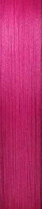 Sunline Almight HSG Pink Braided Line Bulk Spools - 600 Yards