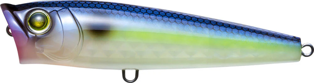 Yo-Zuri 3DR-X Topwater Popper 65mm - 2.625 Inch