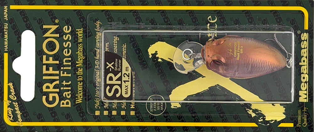 Megabass Respect Series "GP Sakura Illusion" - April 2026 Release