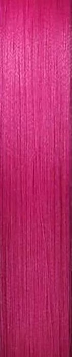 Sunline Almight HSG Pink Braided Line Standard Spools - 165 Yards